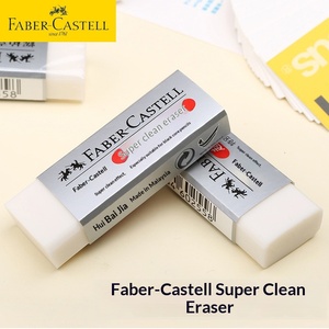 Gomme à <span class=keywords><strong>crayon</strong></span> rectangulaire <span class=keywords><strong>Faber</strong></span>-<span class=keywords><strong>Castell</strong></span>, sans éclats, pour étudiants, <span class=keywords><strong>dessin</strong></span> artistique, croquis, examen, vente en gros en Chine - Product Image 3