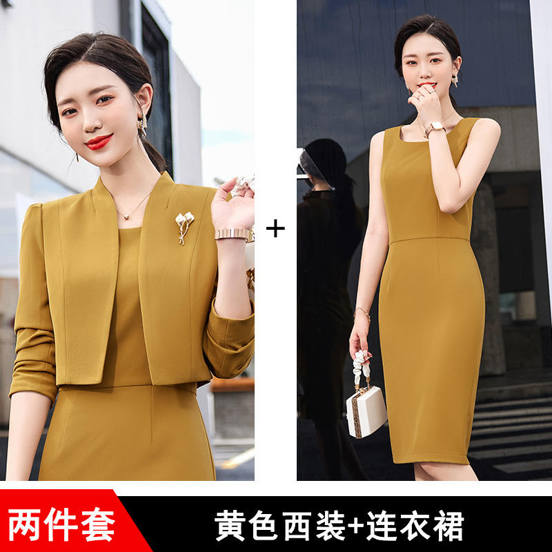 Manteau jaune + jupe