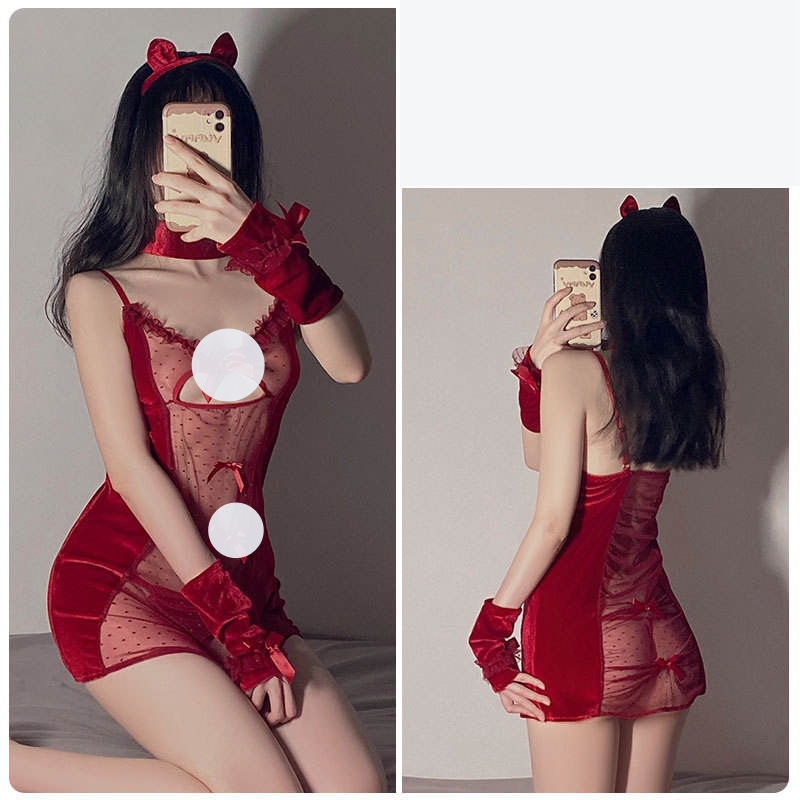 Rouge
