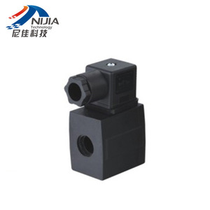 Nija <b>Refrigeration</b> Solenoid Valve Coil NJT-303 Pilot Type Directional Control Industry Use - Product Image 4