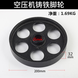 Roues pivotantes de 6, 7 et 8 pouces en fonte, robustes, de type plat, durables, pour usage industriel - Product Image 4