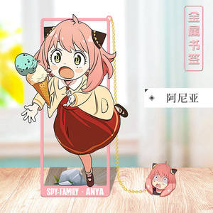 ที่คั่นหนังสือโลหะปลอมสำหรับครอบครัวสายลับยาว9ซม. หนังสือโลหะ13สไตล์อุปกรณ์เสริมงานฝีมือโลหะที่คั่นหนังสือเครื่องประดับ - Product Image 3