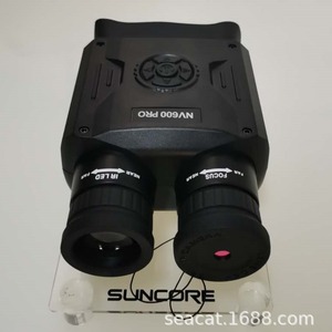 Suncore Nv600 Pro 8x35mm Digital Night Vision Binoculars With Ir Led For Dark Area Patrol And Video Playback - Product Image 1