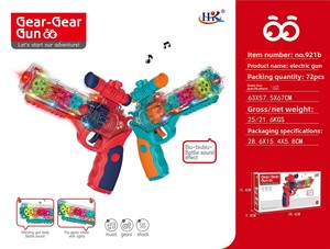 Wholesale Price <strong>Electric</strong> Colorful Gear Rotating Musical Vibration Flashing Light Transparent Gun Toy - Product Image 6