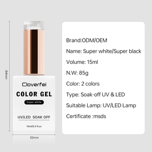 Ensemble de <span class=keywords><strong>vernis</strong></span> à ongles en gel UV noir et blanc, haute pigmentation, <span class=keywords><strong>semi</strong></span>-<span class=keywords><strong>permanent</strong></span>, <span class=keywords><strong>vernis</strong></span> à ongles en gel auto-nivelant - Product Image 6
