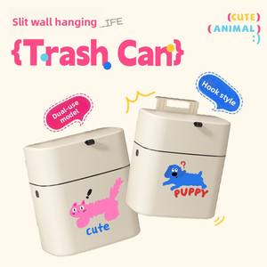 Cubo de basura de pared para uso doméstico con tapa, modelo colgante alto, sin necesidad de agacharse, gran capacidad - Product Image 2