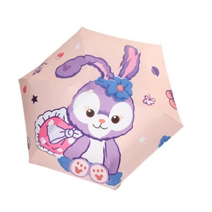 Paraguas Automático Plegable de Tres Secciones Doraemon con Varillas de Fibra, Portátil para Sol y Lluvia, Uso en Viajes - Product Image 2