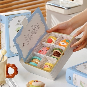 Boîte cadeau créative en forme de livre pour anniversaire, fête, emballage de cadeaux, boîte à macarons, collations, biscuits, pâtisseries - Product Image 1