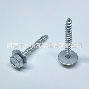 Vis autotaraudeuse Shuangxuan 4,5x37mm à tête hexagonale plate avec rondelle pour châssis de voiture, plaque de protection moteur, garde-boue - Product Image 4