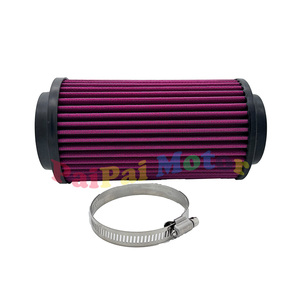 Filtre à air pour <span class=keywords><strong>Polaris</strong></span> Sportsman Scrambler 500 400 600 700 800 550 850 7080595 - Product Image 4