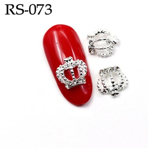 Paso Sico Estilo Japonés, Novedad para Celebridades de Internet, Adorno de Uñas de Aleación con Zirconia y Diamantes, Venta al por Mayor, DIY, Corona, Diamantes de Imitación, Pegatina para Uñas - Product Image 6