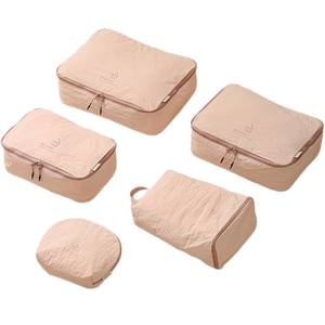 Set Lima Buah Tas Penyimpanan Perjalanan Ultra-ringan dari Nilon, Tas Kompresi untuk Pakaian Dalam, Tas Portabel untuk Perjalanan Bisnis, Tas Organisir - Product Image 5