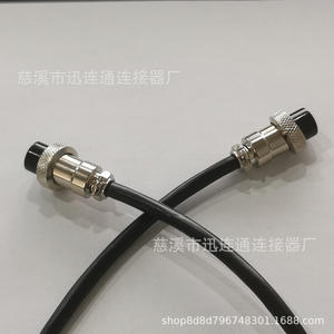 Connecteur Aviation Xunlian GX16 Double Femelle avec Câble de 1 Mètre, 2, 3, 4, 5, 6, 7 Cœurs pour Usage Industriel - Product Image 4