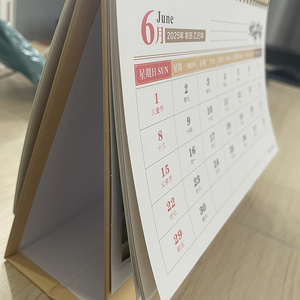 Trắng Máy Tính Để Bàn Lịch Hàng Tuần/Hàng Tháng Ghi Nhớ Thông Báo Bằng Văn Bản Hội Đồng Quản Trị Cho Văn Phòng Nhà Màn Hình In Ấn Trên Bàn Sử Dụng - Product Image 4