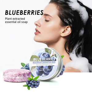 Shampoing Solide Myrtille aux Huiles Essentielles Extraits de Plantes – Hydratant, Traitement Naturel Anti-Chute et Repousse des Cheveux - Product Image 1