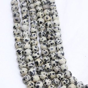 ลูกปัดหินธรรมชาติลายจุดทรงกลมสำหรับทำสร้อยข้อมือขนาด 8 มม. ขายส่ง - Product Image 3