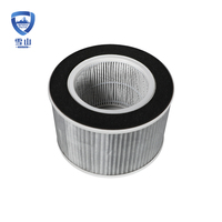 Cartouche cylindrique Hepa filtres à charbon actif filtre de remplacement pour purificateur d'air