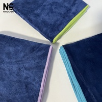 Serviette pour chien et chat en microfibre 80% polyester 20% polyamide 400GSM, absorption d'eau ultra-rapide, coutures renforcées surjetées