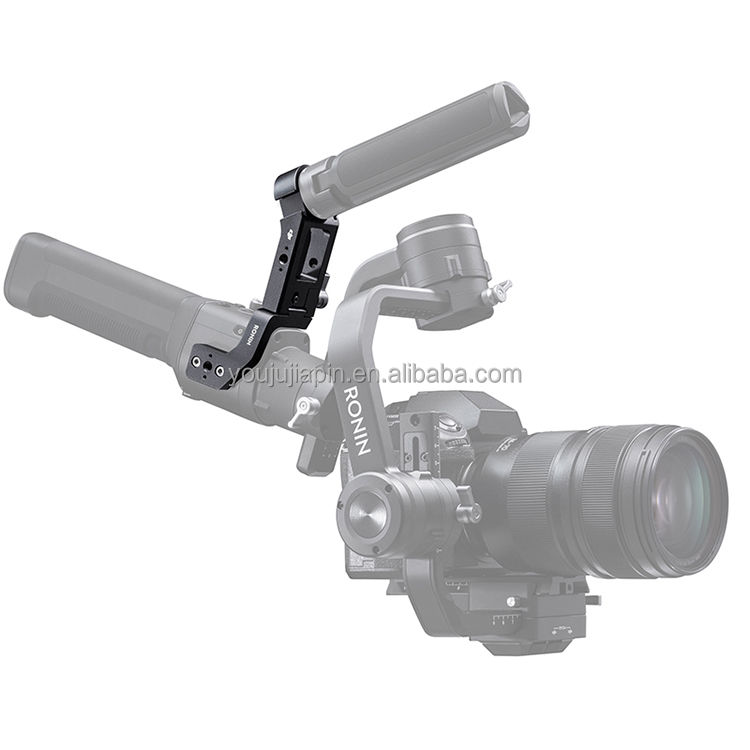 オリジナル DJI Ronin S SC ハンドグリップマウント DJI Ronin S SC