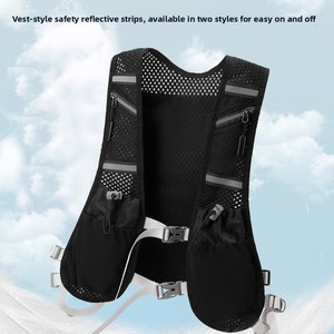 Nueva Mochila Chaleco para Correr Transfronteriza, Mochila Chaleco para Maratón, Mochila Ligera para Senderismo y Montañismo, Disponible en Stock - Product Image 3