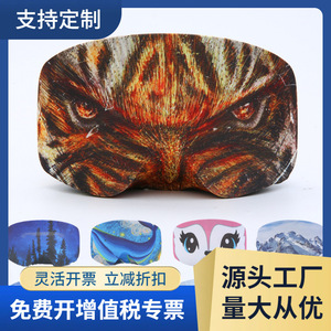 Custodia Protettiva per Occhiali da Sci, Portatile, per Lenti Singole o Doppie, con Lente Curva, Anti-Graffio, in Tessuto <span class=keywords><strong>TR</strong></span>, Utilizzabile in Tutte le Stagioni - Product Image 2