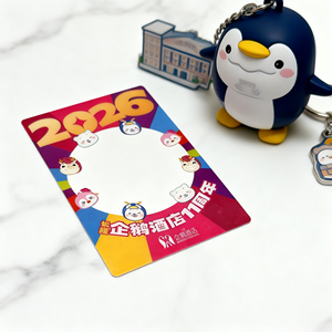 Tarjeta de Plástico con Marco para Fotos Impresa a Todo Color Personalizada para Aniversarios Empresariales y Recuerdos Festivos - Product Image 3