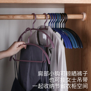 Plastic Semi Circular Clothes <b>Hanger</b> Non Slip Hook For Wardrobe Storage Adult Use Nordic Style - Product Image 4