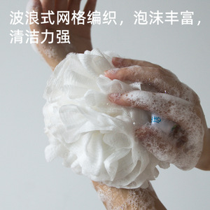 Bath Ball Spherical PA Material Soft Bath Sponge For Women Large Size High Quality Foam Producing - Product Image 3