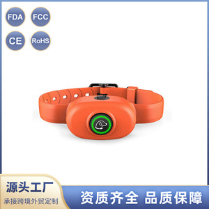 Collier de dressage pour chien rechargeable, étanche, portée 1400 pieds, pour toutes tailles de chiens, avec écran LCD et mode vibration - Product Image 4