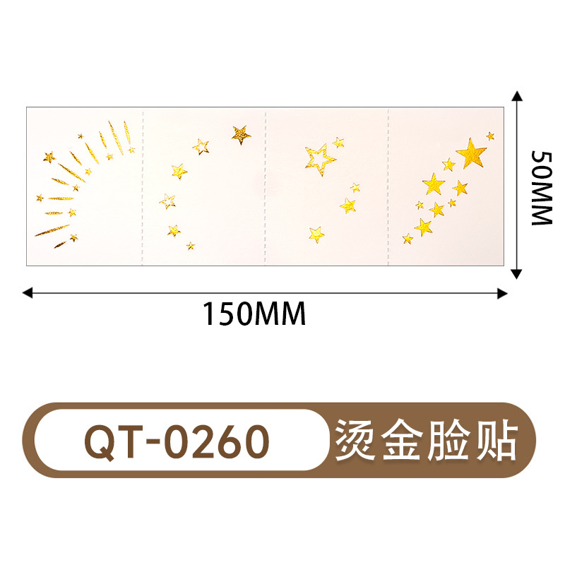Qt-0260-or gaufré-15050mm