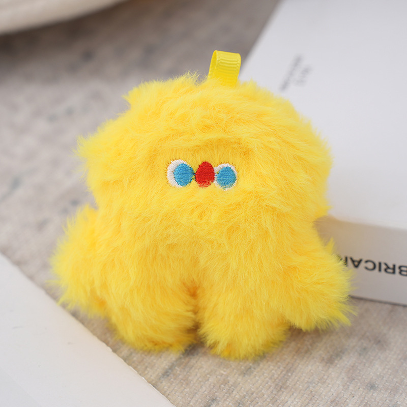Delicate plush yellow first gen benben 9cm
