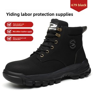 <b>Men's</b> <b>Work</b> <b>Boots</b> Waterproof Non-Slip Safety Shoes Steel-Toe Wear-Resistant <b>Work</b> Shoes - Product Image 6