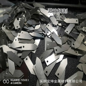 Aluminum Sheet 300*400*1.0mm Laser Cutting Multipurpose - Product Image 5