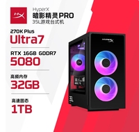 PC de Escritorio para Juegos HP 35L HyperX Omen Pro Intel Ultra 7 270K Plus NVIDIA RTX 5080 32GB DDR5 RAM 1TB SSD 850W Refrigeración Líquida