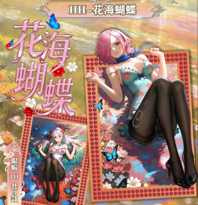 XIUYING Carte <span class=keywords><strong>da</strong></span> Collezione in Metallo con Diamanti Numerate, Edizione Limitata WAIFU, Nami Sanji Zoro, Carte <span class=keywords><strong>da</strong></span> <span class=keywords><strong>Gioco</strong></span> e <span class=keywords><strong>da</strong></span> Scambio, Giocattoli e Regali - Product Image 3