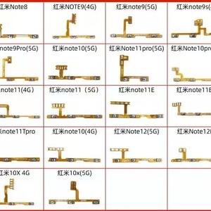 สายเคเบิลแบบยืดหยุ่น GOSEN พร้อมปุ่มเปิด/ปิดเครื่องและปุ่มควบคุมระดับเสียงสำหรับ Redmi, TECNO, INFINIX, <span class=keywords><strong>OPPO</strong></span> และ VIVO - Product Image 1