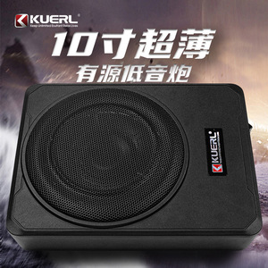 ซับวูฟเฟอร์ติดรถยนต์ Kuerl ขนาด 8 นิ้ว บางเฉียบ กำลังขับ 600 วัตต์ เสียงโมโน - Product Image 2