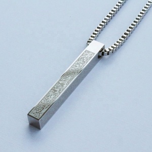 Collier Ayatul <span class=keywords><strong>Kursi</strong></span>, verset du Coran <span class=keywords><strong>Ayat</strong></span> <span class=keywords><strong>Al</strong></span>-<span class=keywords><strong>Kursi</strong></span> pour la <span class=keywords><strong>protection</strong></span>, calligraphie arabe islamique, plaqué or 18 carats - Product Image 5