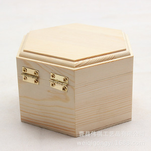 Caja Hexagonal de Madera de Paulownia para Almacenamiento de Joyas, con Cierre Dorado, Forma Cuadrada, para Regalo - Product Image 3