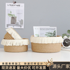 Jute <b>storage</b> <b>baskets</b>, woven organizing <b>baskets</b>, Nordic style organizing frames, cotton thread and miscellaneous goods <b>storage</b> - Product Image 5