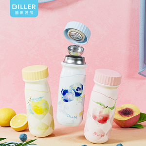 Bouteille isotherme en acier inoxydable DILLER 380 ml avec infuseur à thé, <span class=keywords><strong>thermos</strong></span> à motif de fruits pour boissons chaudes et froides - Product Image 2