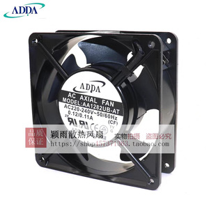 Ventilateur axial ADDA AA1282UB-AT 120 mm AC220V, ventilateur de refroidissement mural - Product Image 2