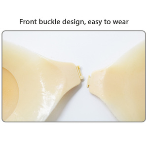 <span class=keywords><strong>Reggiseno</strong></span> da <span class=keywords><strong>allattamento</strong></span> sottile in silicone opaco monopezzo <span class=keywords><strong>senza</strong></span> <span class=keywords><strong>spalline</strong></span> e <span class=keywords><strong>senza</strong></span> cuciture, con supporto adesivo riutilizzabile e push-up effetto bikini - Product Image 5