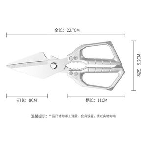 Hot-selling thickened large-size household stainless steel multi-functional strong and sharp chicken and goose bone shears, - Product Image 5