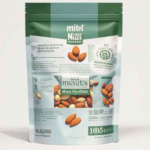 Sac à collation à fermeture éclair réutilisable personnalisé Trail Mix en vrac noix arachides noix de cajou Fruits pour aliments pour animaux de compagnie emballage de poche debout - Product Image 5