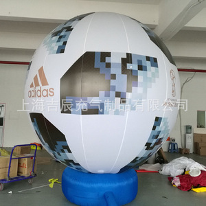 ลูกฟุตบอลเป่าลม Telstar 18 ลูกบอลโฆษณาขนาดใหญ่สำหรับกลางแจ้ง หลายสี กันน้ำ ผลิตในจีน - Product Image 2