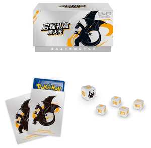 Coffret <span class=keywords><strong>Cadeau</strong></span> de Cartes Pokémon PTCG Gardevoir Shanaiduo Blastoise Venusaur pour Enfants - Collection Départ - Product Image 1