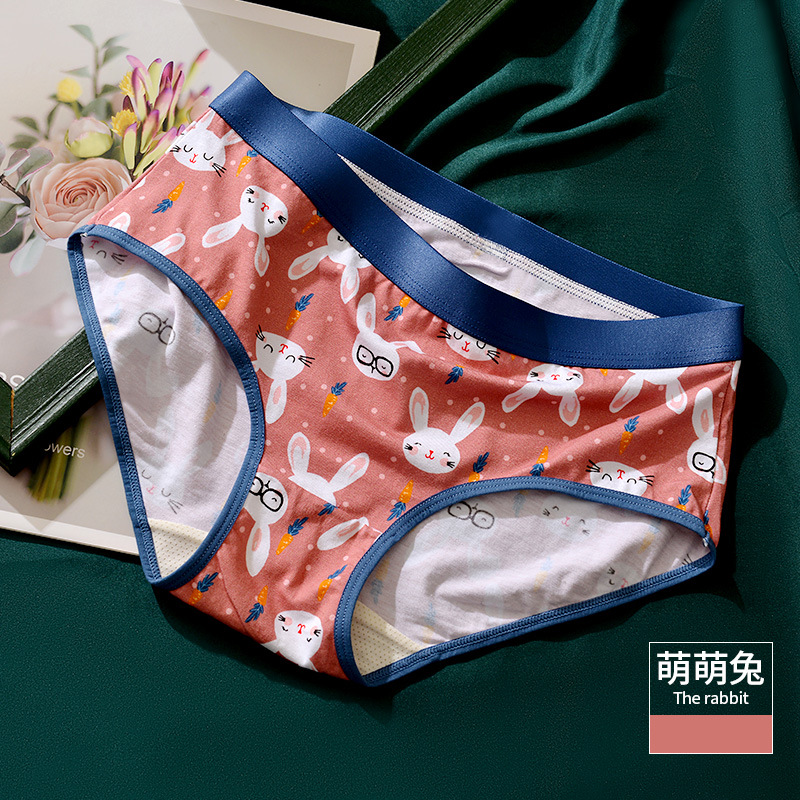Boxer Shorts/Famale/Rabbit