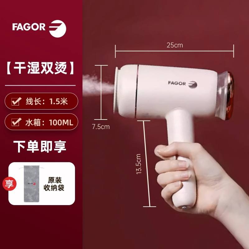 เพิร์ลไวท์ ดรายแอนด์เว็ท เพอร์มมิ่ง |   การฆ่าเชื้อและการกำจัดไร