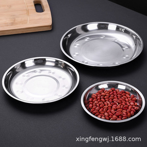 Assiettes en acier inoxydable, rondes, plates, peu profondes, plats de service, ustensiles de cuisine - Product Image 2